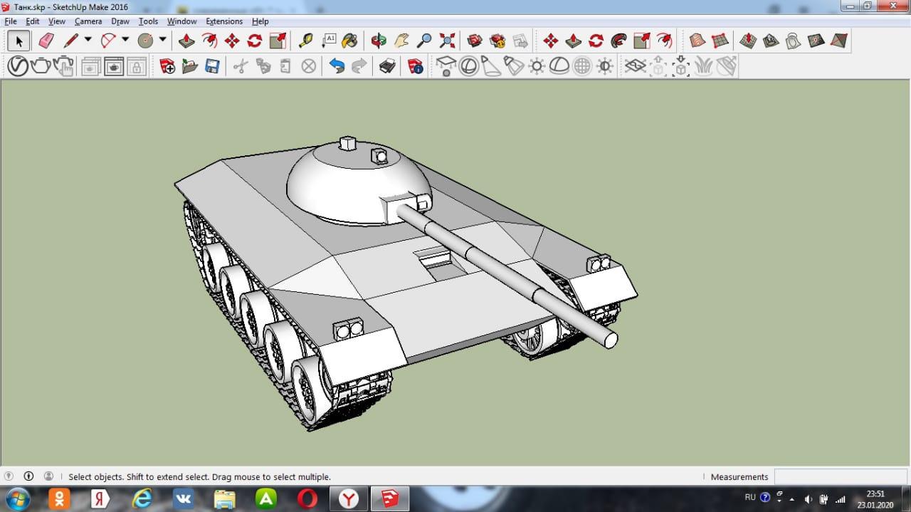 Построение бронетехники в программе SketchUp