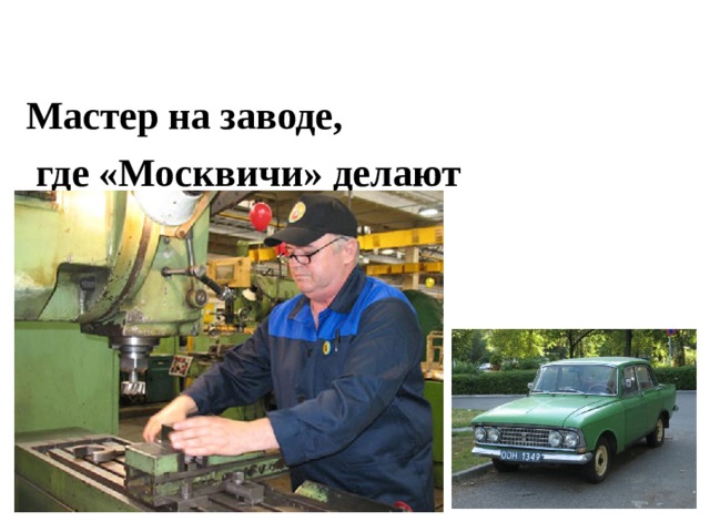 Как алешке учиться надоело рисунок. img18. Как алешке учиться надоело рисунок фото. Как алешке учиться надоело рисунок-img18. картинка Как алешке учиться надоело рисунок. картинка img18.
