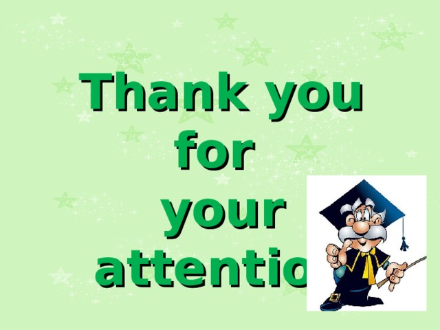 Thank you for your attention 
