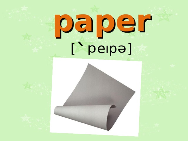 paper [ `ᵖ eıp ᵊ ] 