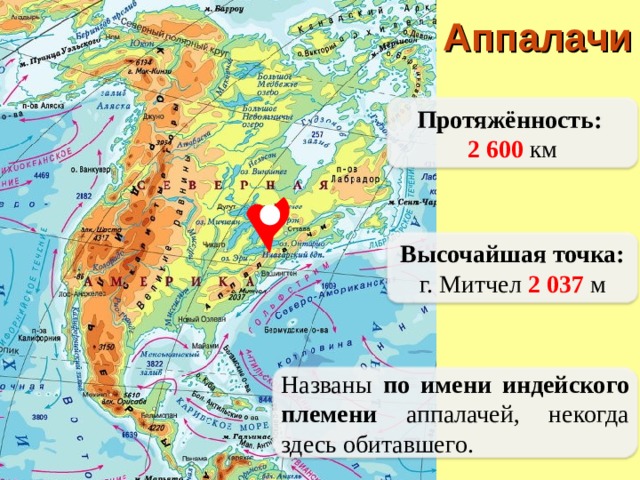 Горная система аппалачи: история, география и уникальные …