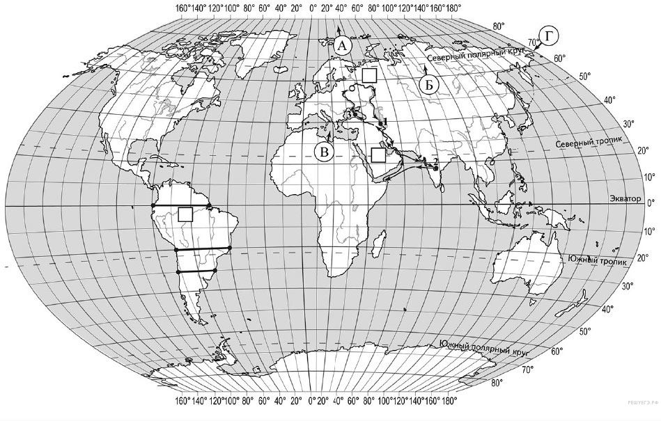 Карта для ВПР по географии 7 класс. Карта с градусной сеткой. Контурная карта океанов.