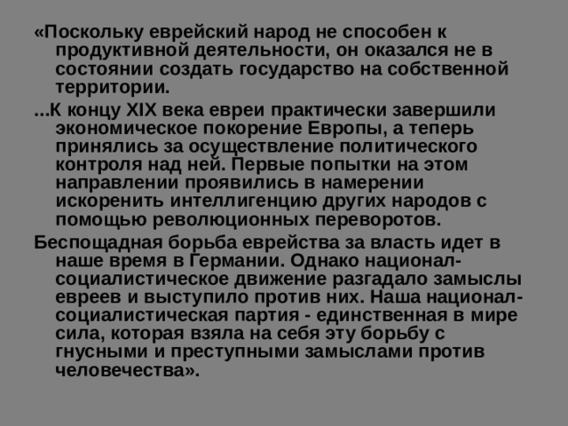 Персидское под руководством креркса государство выступило против греции в каком году