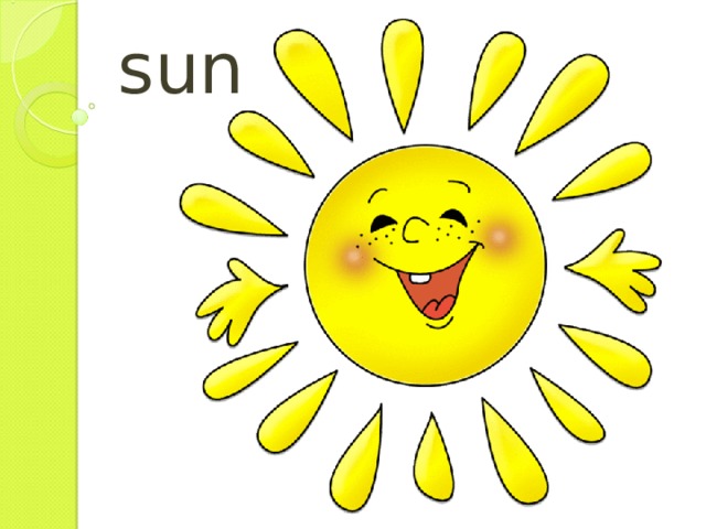 sun 