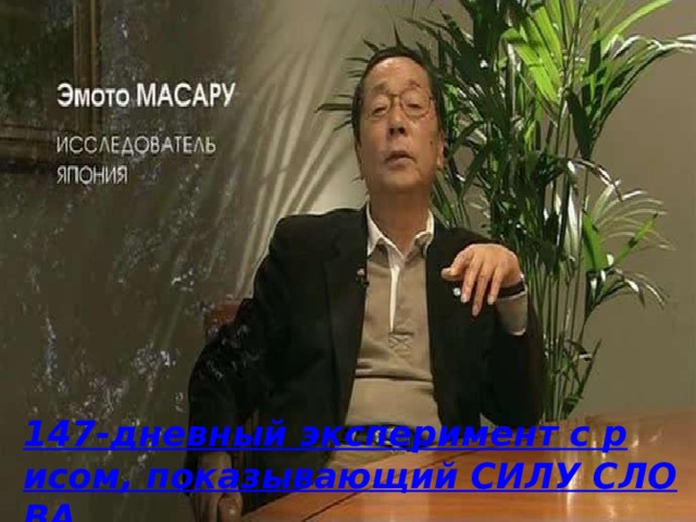 говорят язык мой враг ну зачем его мы так. Смотреть фото говорят язык мой враг ну зачем его мы так. Смотреть картинку говорят язык мой враг ну зачем его мы так. Картинка про говорят язык мой враг ну зачем его мы так. Фото говорят язык мой враг ну зачем его мы так говорят язык мой враг ну зачем его мы так. Смотреть фото говорят язык мой враг ну зачем его мы так. Смотреть картинку говорят язык мой враг ну зачем его мы так. Картинка про говорят язык мой враг ну зачем его мы так. Фото говорят язык мой враг ну зачем его мы так