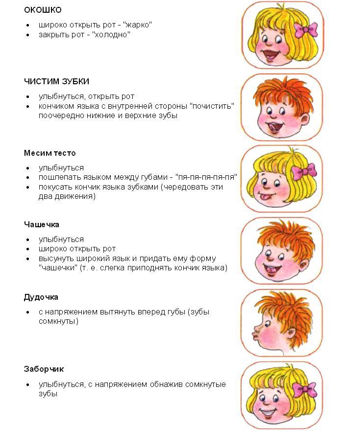 Мы вчера в саду гуляли мы смородину сажали. 99759384 5. Мы вчера в саду гуляли мы смородину сажали фото. Мы вчера в саду гуляли мы смородину сажали-99759384 5. картинка Мы вчера в саду гуляли мы смородину сажали. картинка 99759384 5. Людмила Космакова «Праздник осени». Сценарий праздника для старших дошкольников