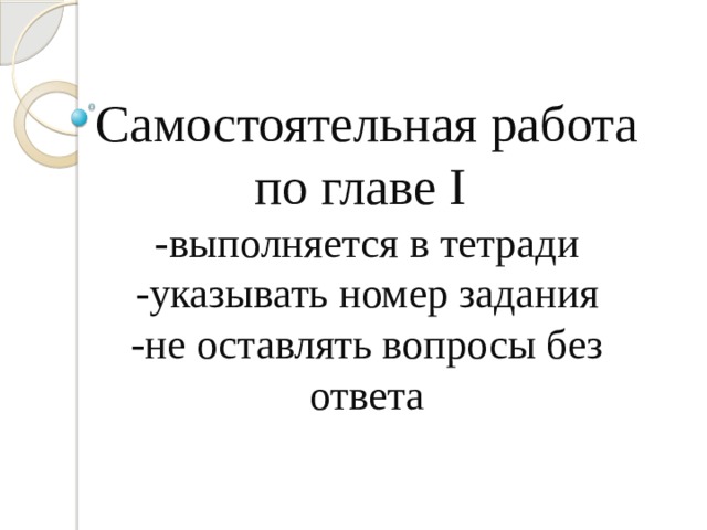 Задание не выполняется его нельзя отменить файловая база