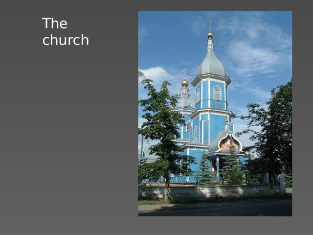 The church 