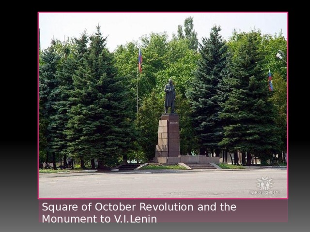 Square of October Revolution and the Monument to V.I.Lenin 