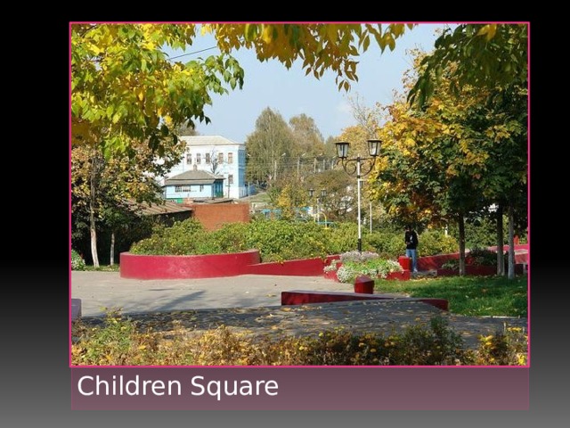 Children Square 