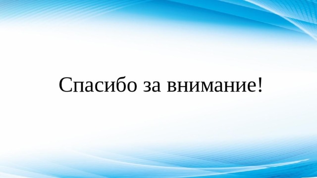 Что такое осноровка в шитье деталей. Смотреть фото Что такое осноровка в шитье деталей. Смотреть картинку Что такое осноровка в шитье деталей. Картинка про Что такое осноровка в шитье деталей. Фото Что такое осноровка в шитье деталей