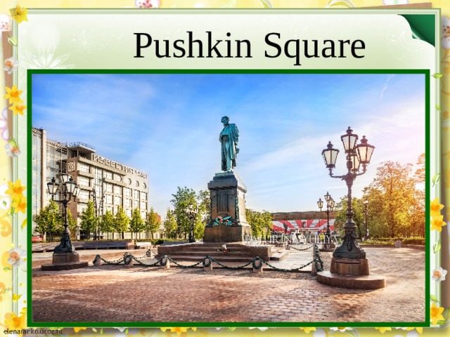 Pushkin Square