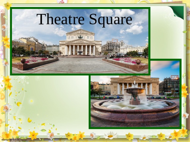 Theatre Square