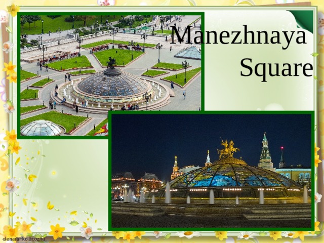 Manezhnaya Square