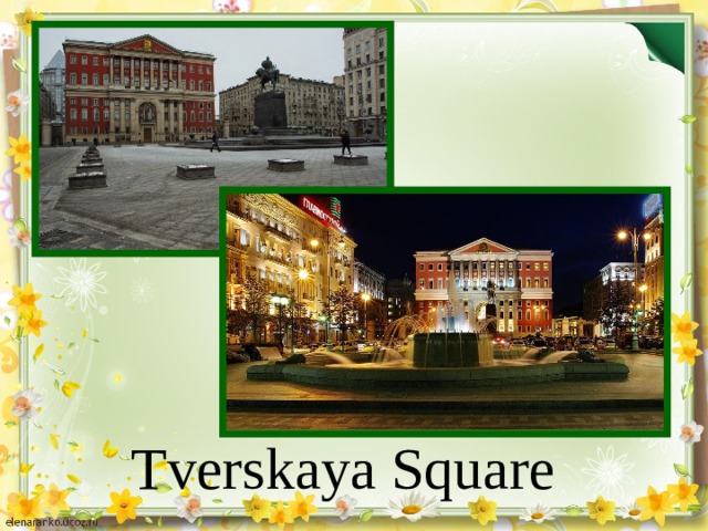 Tverskaya Square