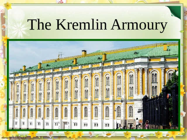 The Kremlin Armoury
