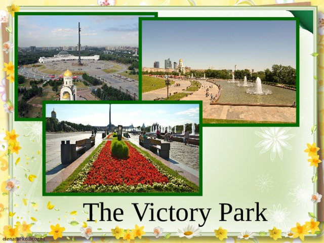 The Victory Park