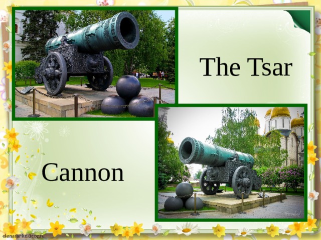 The Tsar Cannon