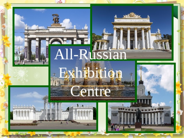 All-Russian Exhibition Centre