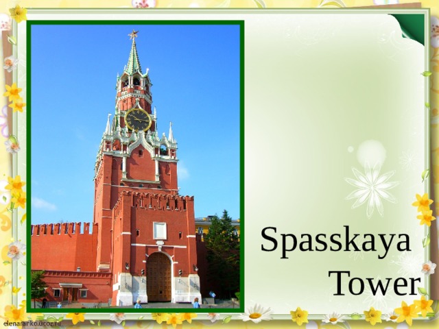 Spasskaya Tower