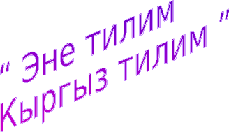 YouTube порно: Гей жігіт досының құлын жалайды.