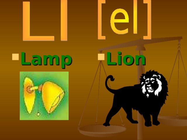 Lamp  Lion  