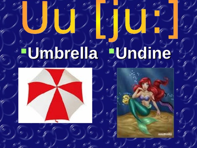 Umbrella  Undine  