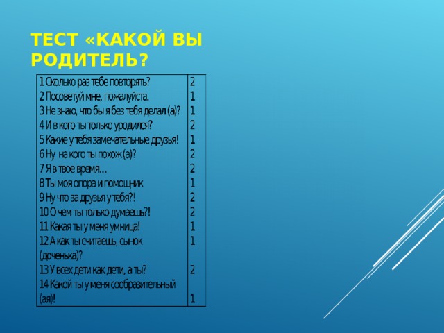 Что такое нравственные приоритеты. Смотреть фото Что такое нравственные приоритеты. Смотреть картинку Что такое нравственные приоритеты. Картинка про Что такое нравственные приоритеты. Фото Что такое нравственные приоритеты