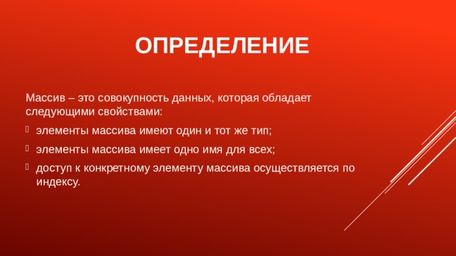 Отсутствует определение пути доступа к классу в lax файле