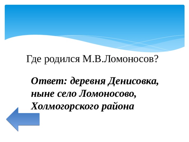 Что такое морянка в архангельске. Смотреть фото Что такое морянка в архангельске. Смотреть картинку Что такое морянка в архангельске. Картинка про Что такое морянка в архангельске. Фото Что такое морянка в архангельске