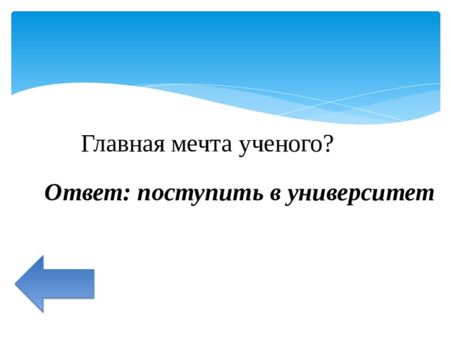 Что такое морянка в архангельске. Смотреть фото Что такое морянка в архангельске. Смотреть картинку Что такое морянка в архангельске. Картинка про Что такое морянка в архангельске. Фото Что такое морянка в архангельске