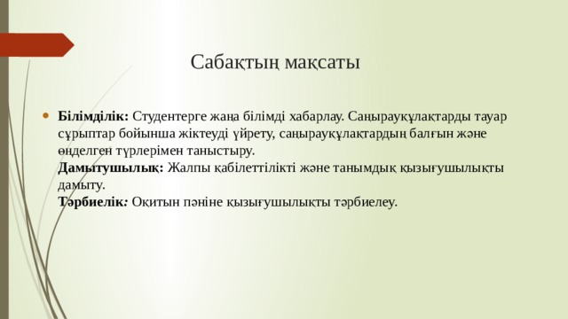 Секс машинасы порно Ұлы әкесімен жыныстық қатынасқа түседі