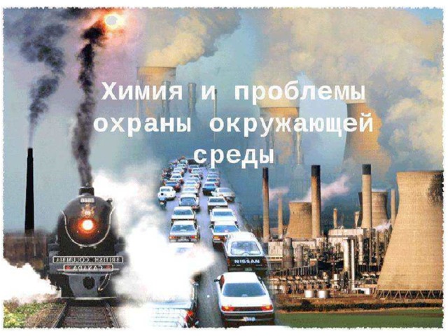 Что такое пбп по обж. Смотреть фото Что такое пбп по обж. Смотреть картинку Что такое пбп по обж. Картинка про Что такое пбп по обж. Фото Что такое пбп по обж