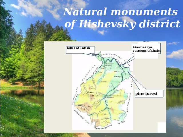 Natural monuments of Ilishevsky district 