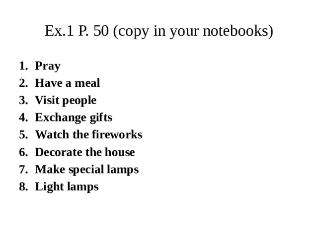 Special days 5c P.50 12/17/20   