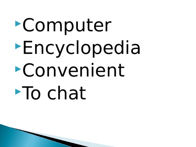 Computer Encyclopedia Convenient To chat 