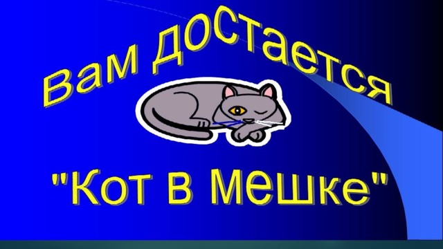 Назовите модель самолета Boeing 747
