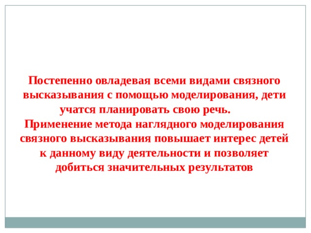 Записать логическое высказывание обратное данному сканер вводит рисунки и принтер печатает