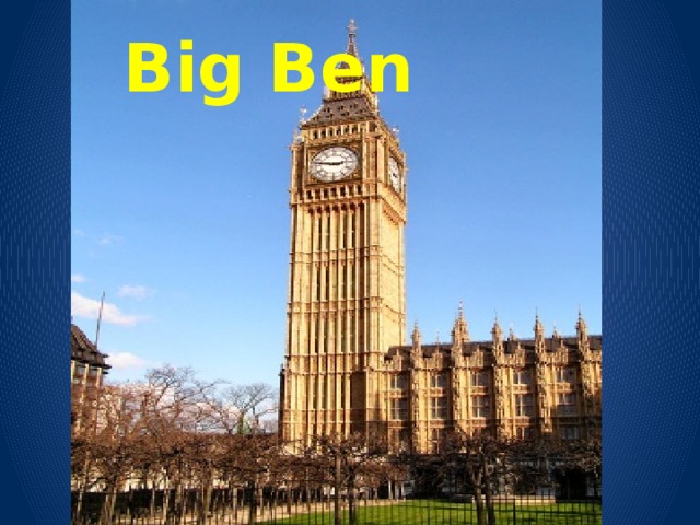  Big Ben 