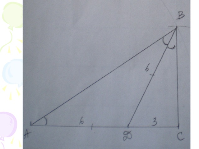 Квадрат длины биссектрисы угла треугольника равен произведению сторон, из которых выходит биссектриса, без произведения отрезков, на которые она делит третью сторону. 