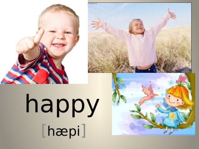 happy [ hæpi ] 