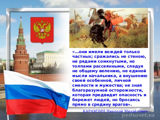 что такое военная служба обж. Смотреть фото что такое военная служба обж. Смотреть картинку что такое военная служба обж. Картинка про что такое военная служба обж. Фото что такое военная служба обж