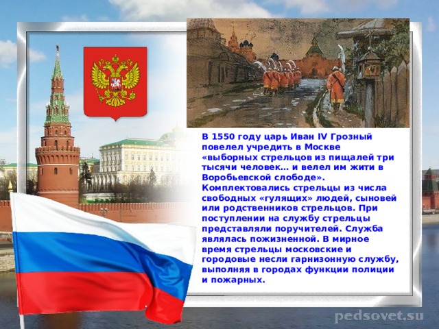что такое военная служба обж. Смотреть фото что такое военная служба обж. Смотреть картинку что такое военная служба обж. Картинка про что такое военная служба обж. Фото что такое военная служба обж