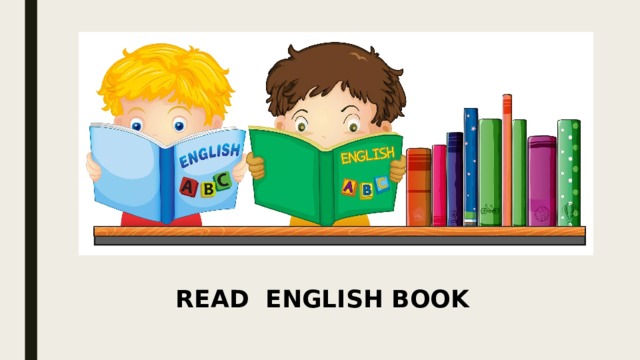READ ENGLISH BOOK 