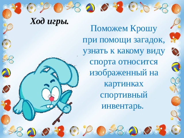 К какому виду архитектуры можно отнести определение создание новых городов и реконструкция старых