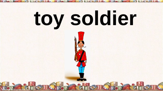 toy soldier 