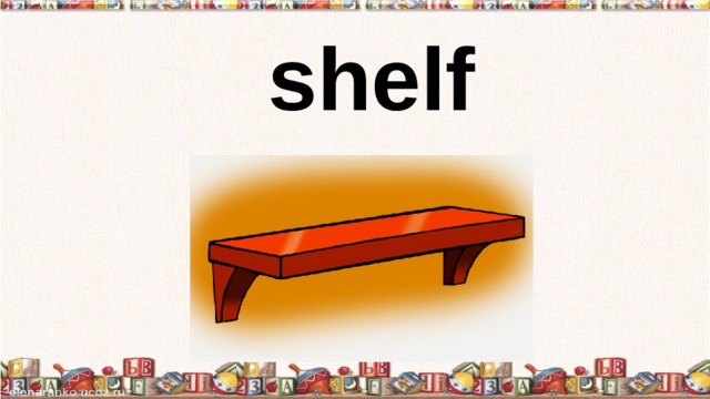 shelf 