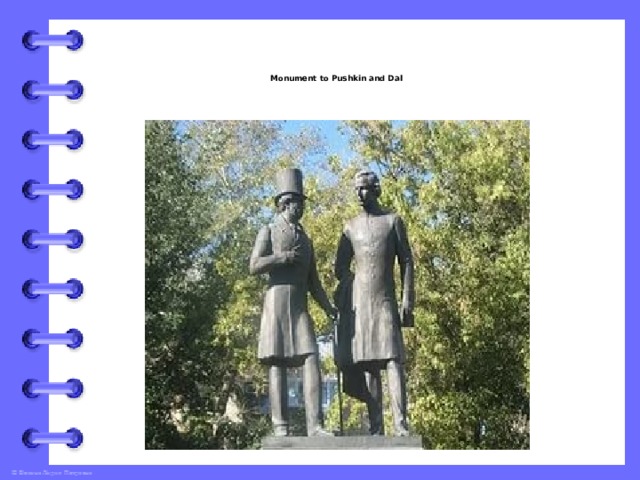   Monument to Pushkin and Dal     