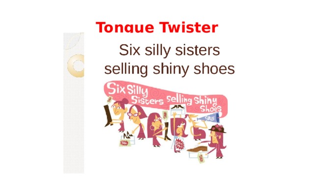 Tongue Twister 
