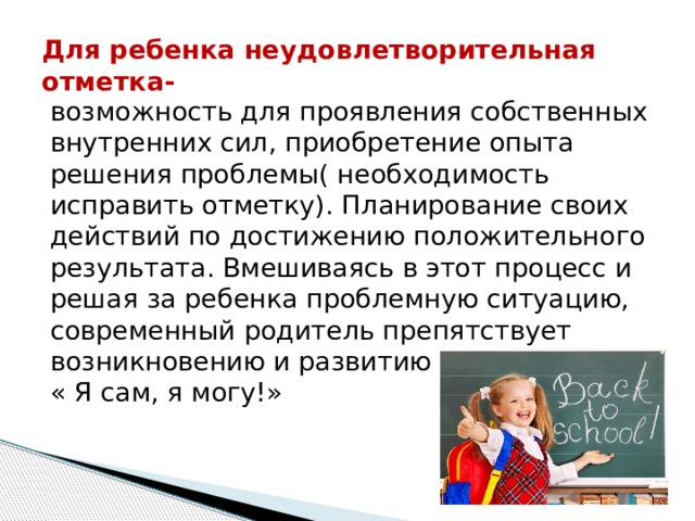 Что за мыслители франкфуртской школы критиковали проект просвещения